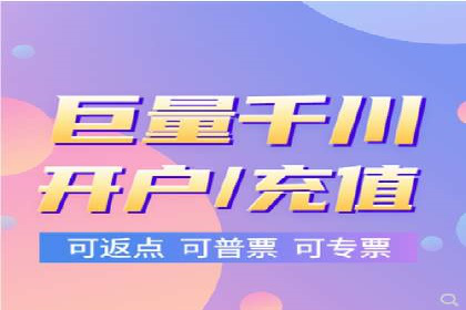 行业领先企业的SEM竞价托管经验分享